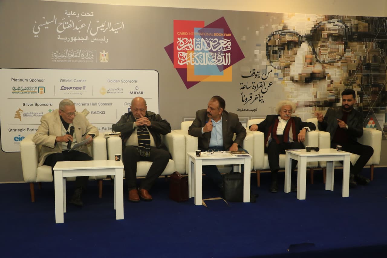 «الفنون التشكيلية في السينما المصرية».. ندوة بمعرض الكتاب تبحث تحويل اللوحة الساكنة إلى فعل سينمائي حي